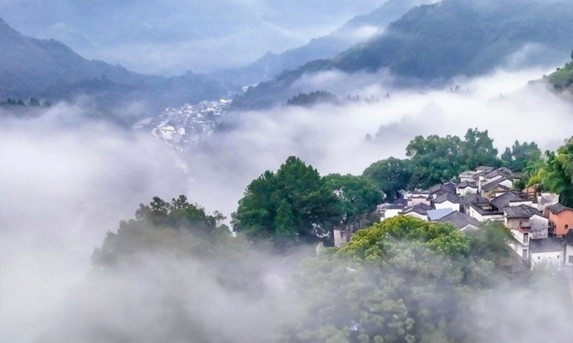 黃山