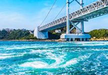 德島