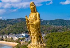 舟山